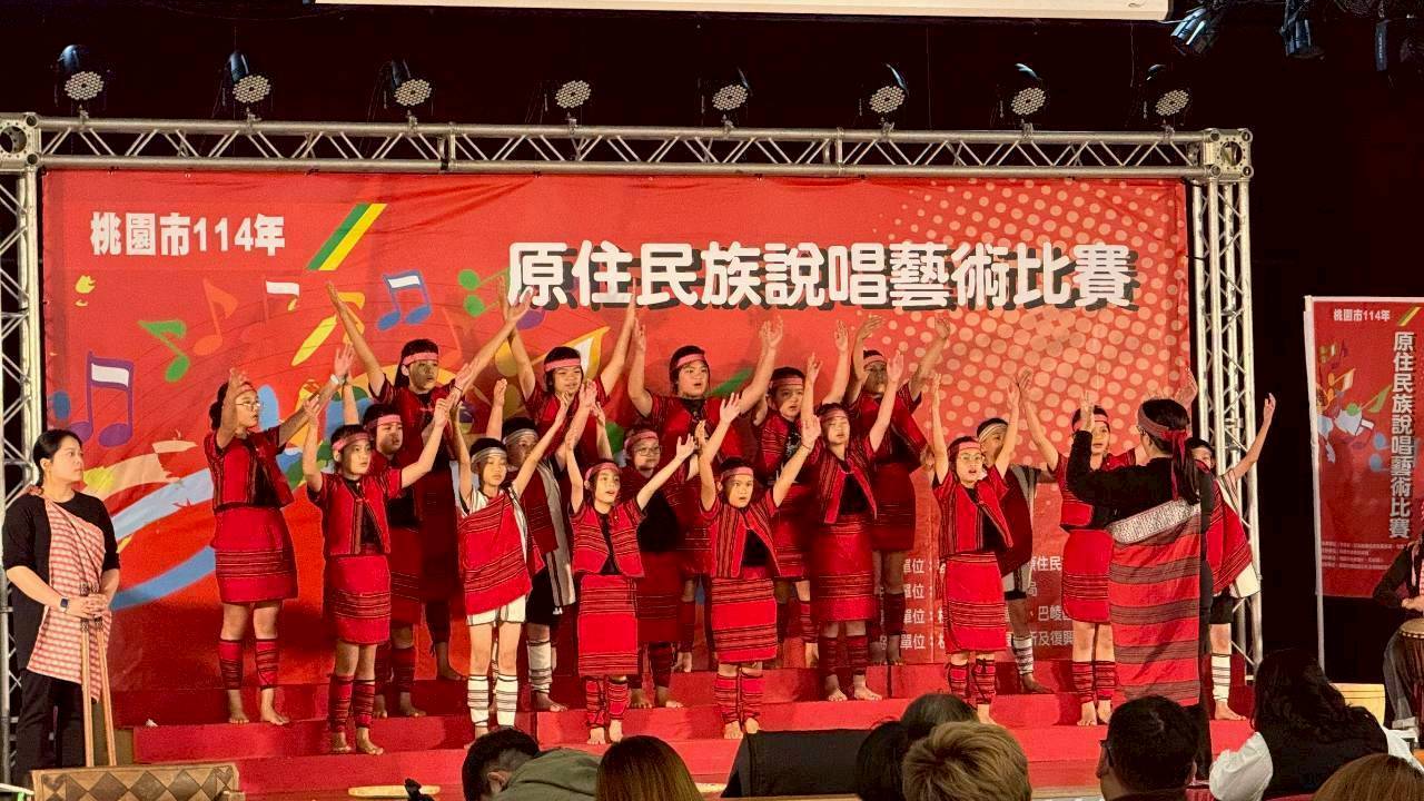 桃園原住民族說唱藝術比賽展現文化底蘊 527選手唱出最美族語聲 991780 0