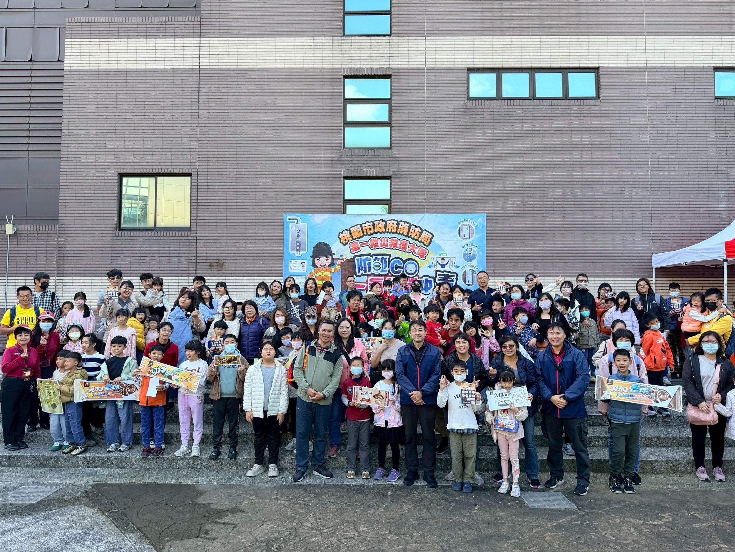 低溫來襲 八德消防分隊提醒防範一氧化碳中毒 S 34512975 0