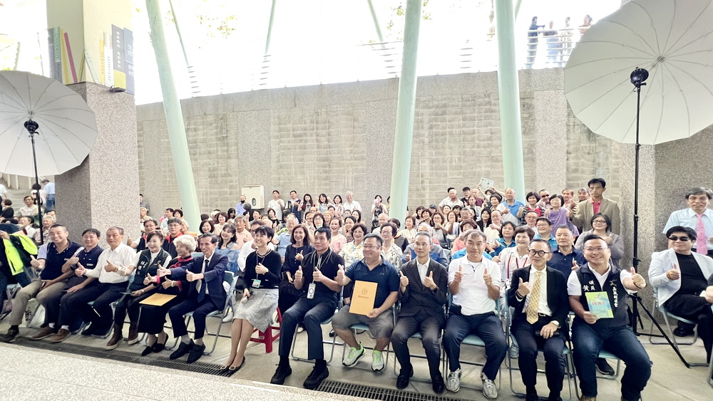 02 - 報新聞 Mega News