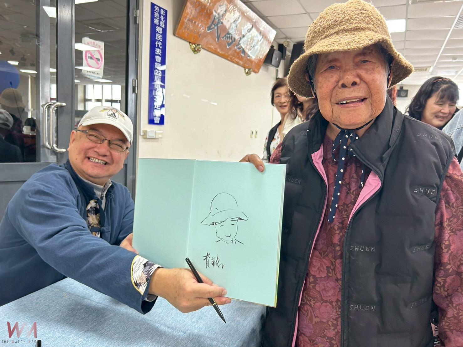 (有影片)/芳苑長輩繪本發表會 不識字也能當作者 描繪家鄉農漁生活 - https://www.watchmedia01.com