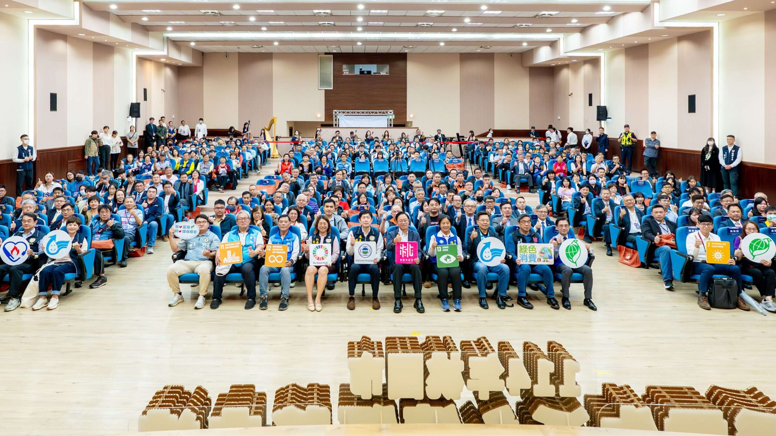 桃園民間綠色採購總金額十年成長5倍 張善政感謝各界響應永續 51d03556 7d6a 4525 b2c5 8df37a5bec63 scaled