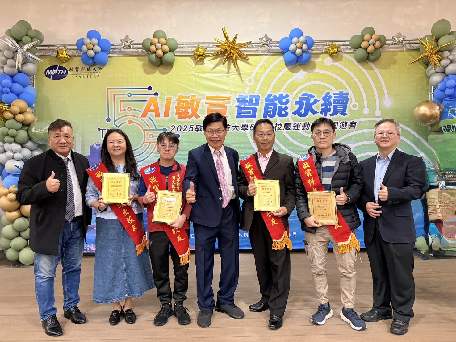 - 報新聞 Mega News