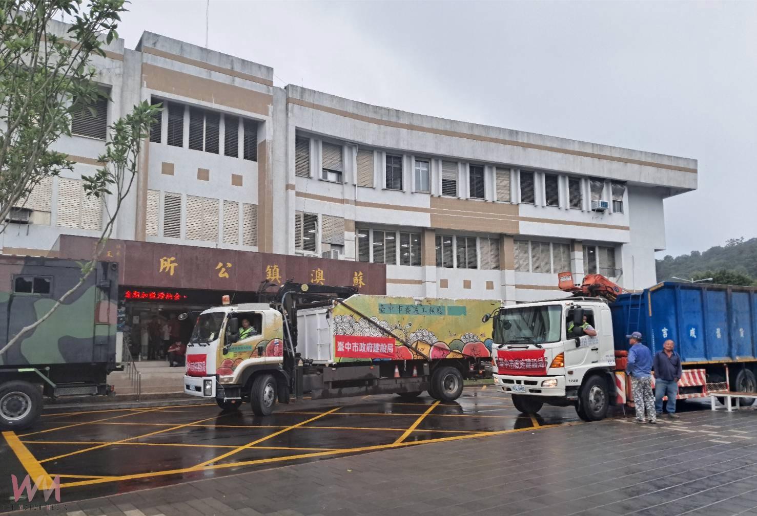 展現互助精神、救災英雄返台中 「台中隊」圓滿完成蘇澳三日馳援任務 - https://www.watchmedia01.com