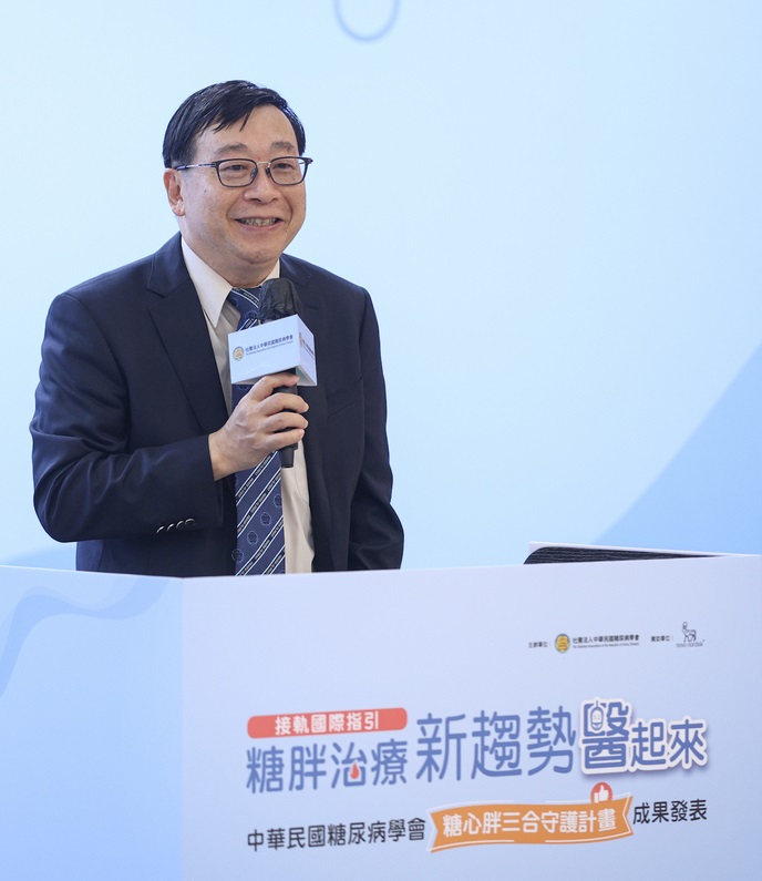 中華民國糖尿病學會理事長楊偉勛指出糖尿病治療已進入醫病共享決策時代呼籲 - 報新聞 Mega News