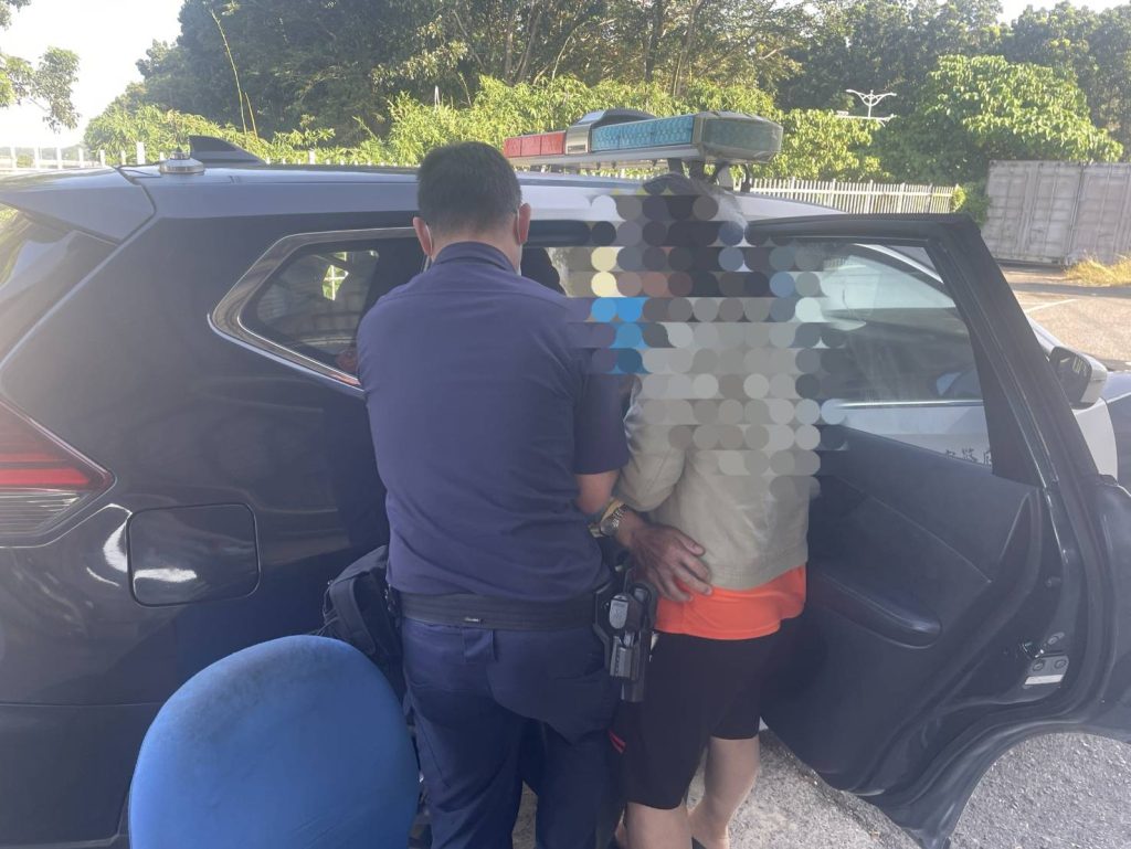 S__465297492_0 - 報新聞 Mega News