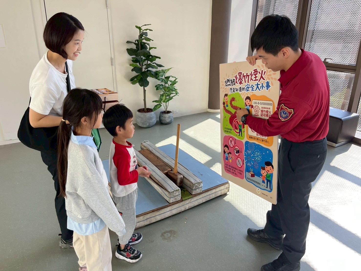 低溫來襲 八德消防分隊提醒防範一氧化碳中毒 S 34512980 0