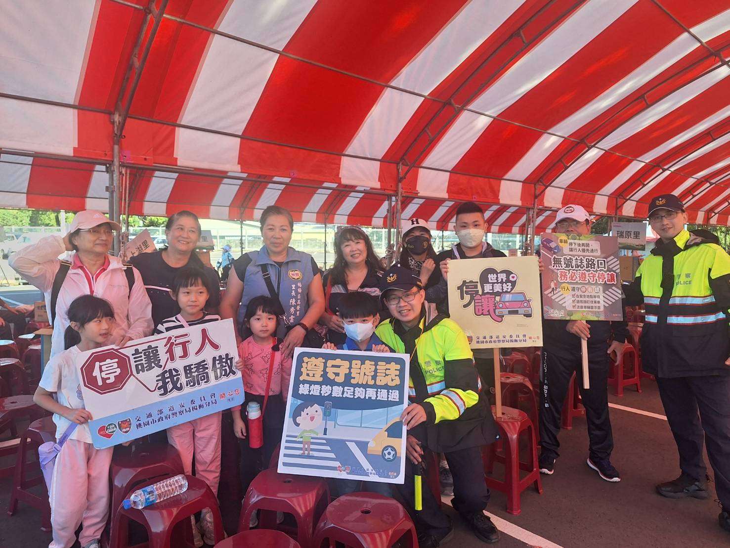 楊梅警前進地方活動 把握機會教民眾守護荷包 S 77381763 0