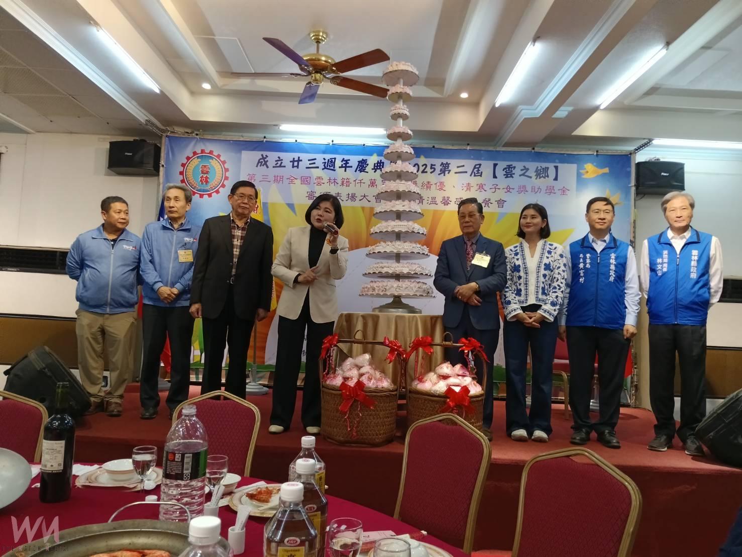 雲林同鄉文教基金會23週年慶　捐助930萬元獎助學金助310名學子 - https://www.watchmedia01.com