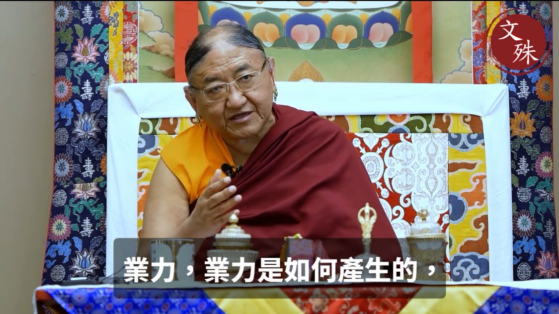 《薩迦哲思》系列專題3 / 沒有偶然的苦：薩迦法王開示「業力與因果」的真相 | 索引新聞 INDEX News