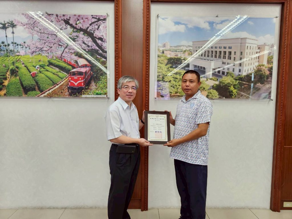 S__460169227_0 - 報新聞 Mega News