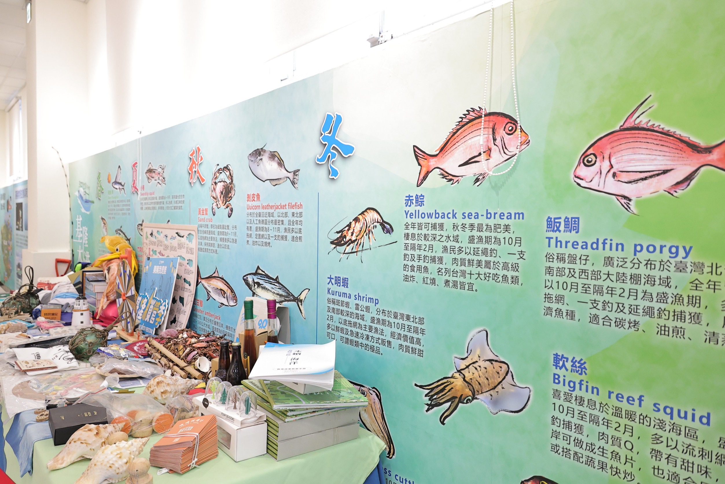 八斗子鯨豚救援池啟用　謝國樑：打造基隆成為海洋永續首都