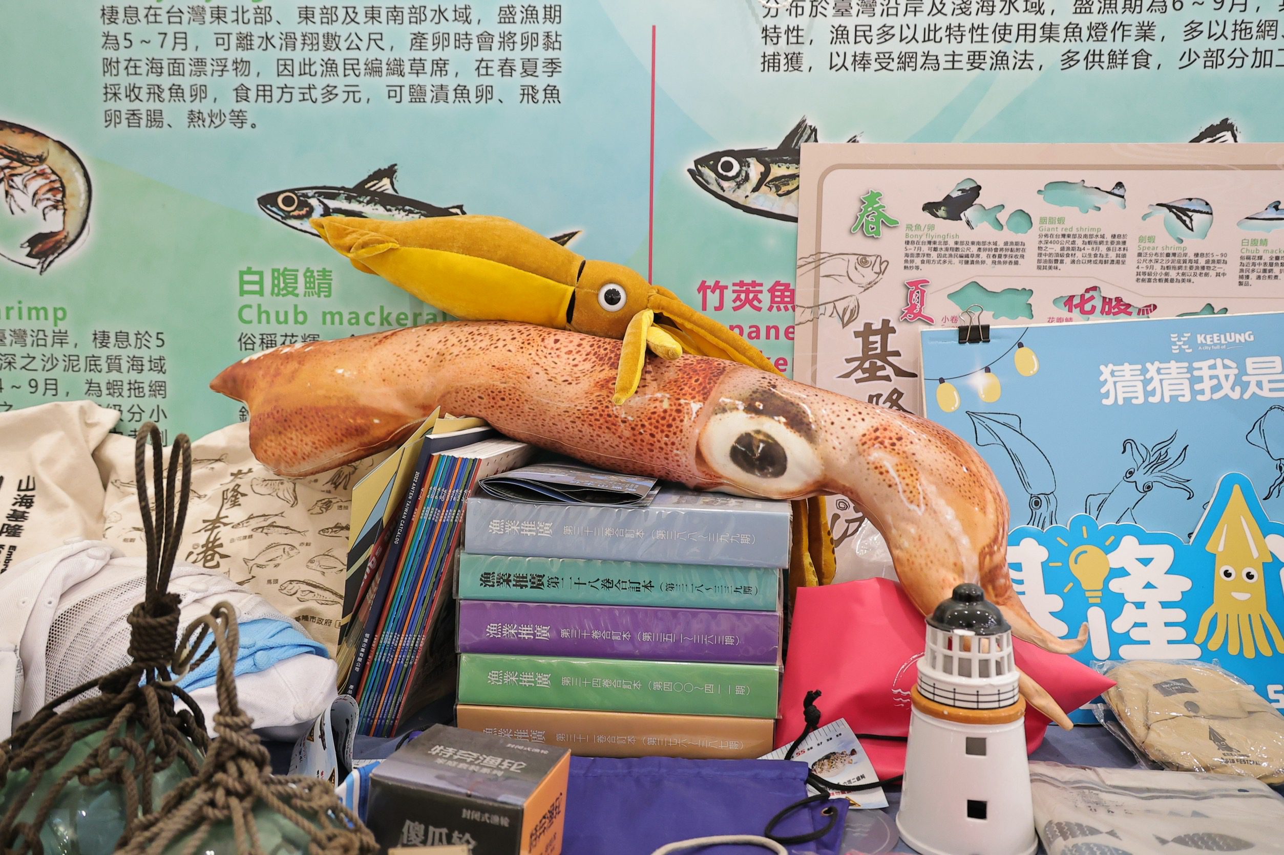 八斗子鯨豚救援池啟用　謝國樑：打造基隆成為海洋永續首都