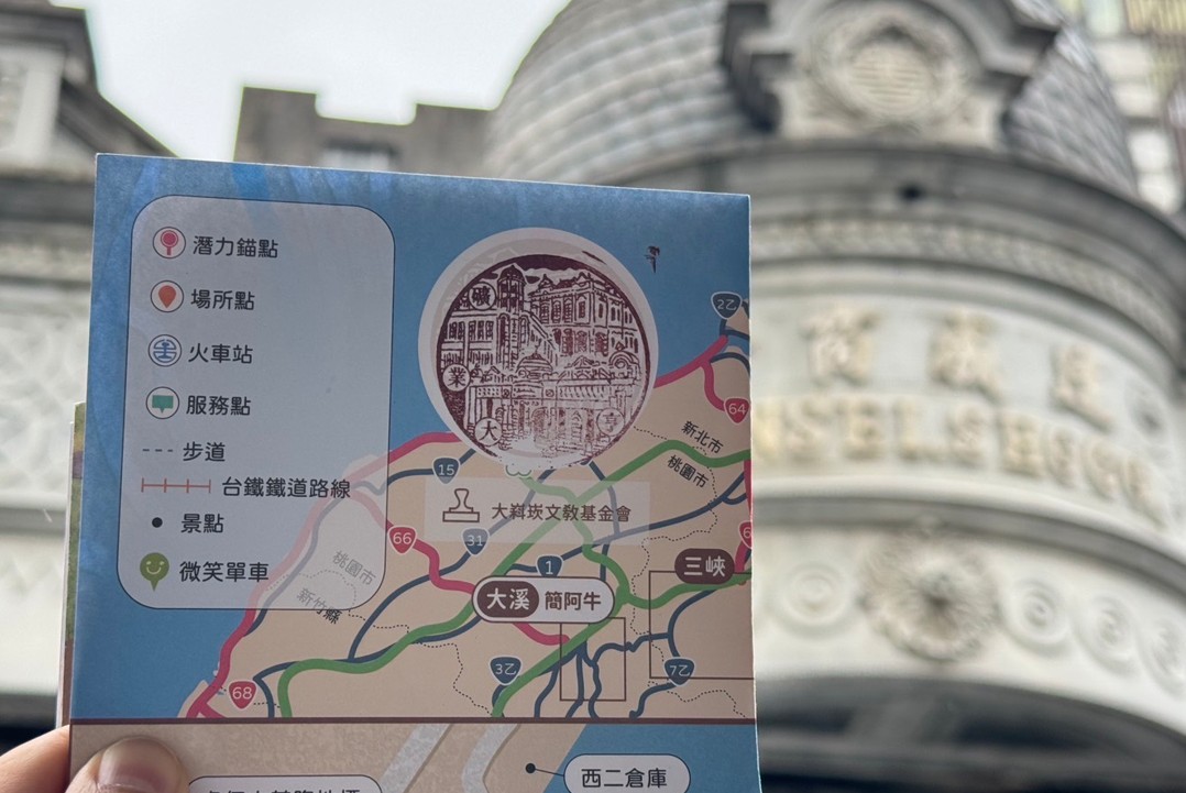 尋回煤礦記憶:從地方行動到全臺煤礦業文化路徑的實踐 - https://www.watchmedia01.com