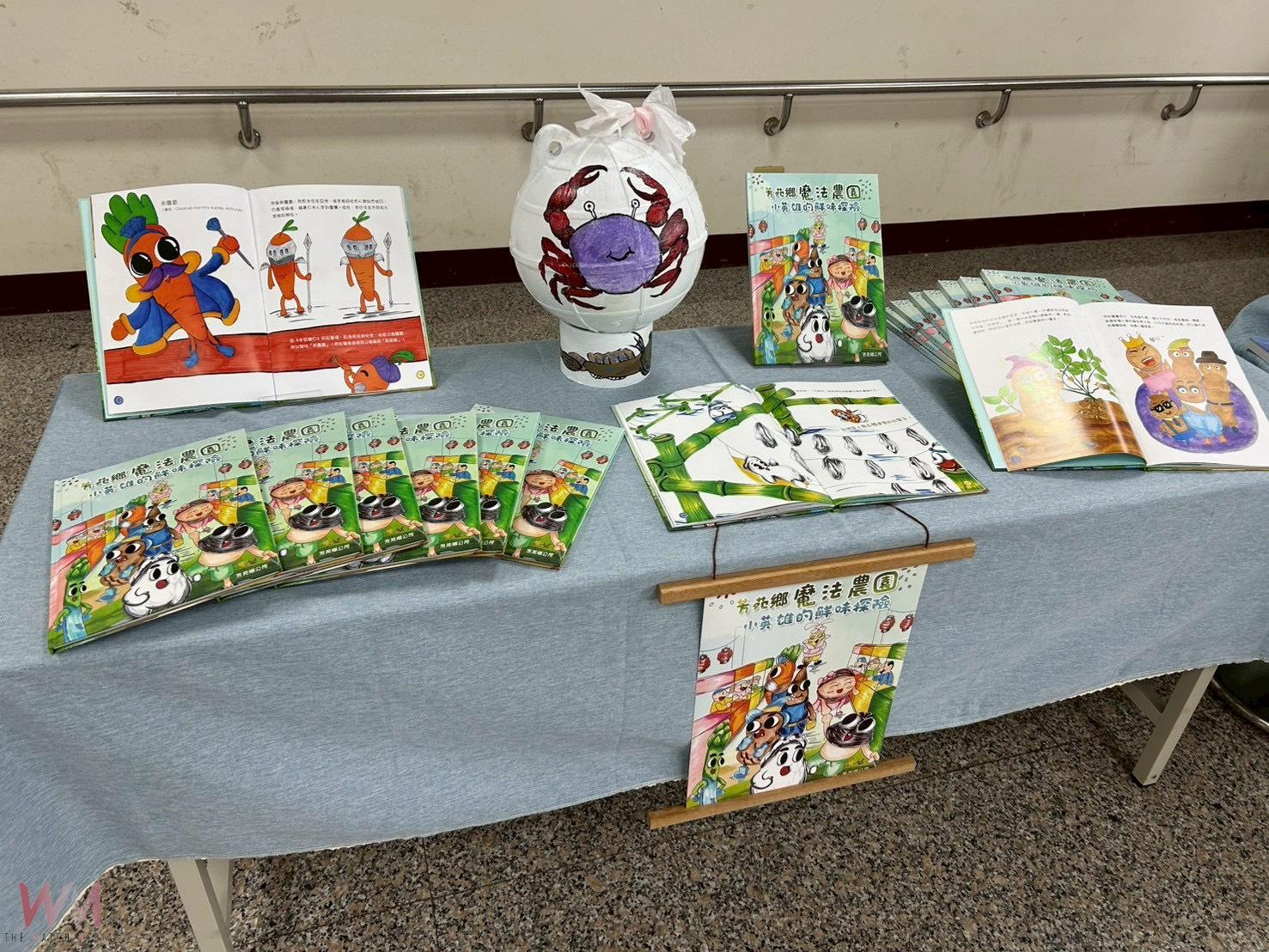 (有影片)/芳苑長輩繪本發表會 不識字也能當作者 描繪家鄉農漁生活 - https://www.watchmedia01.com