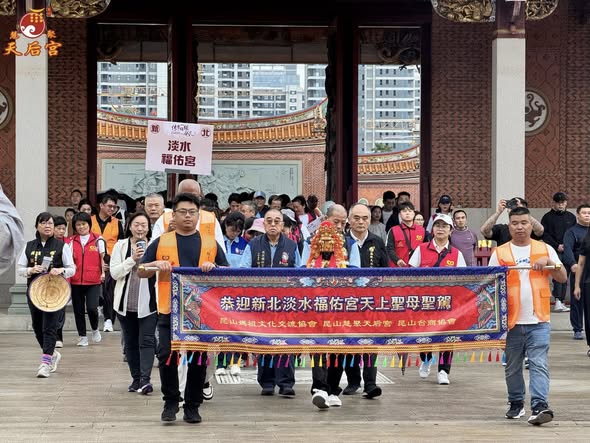 昆山慧聚天后宮媽祖入火安座十五周年暨媽祖飛昇成道1038周年活動