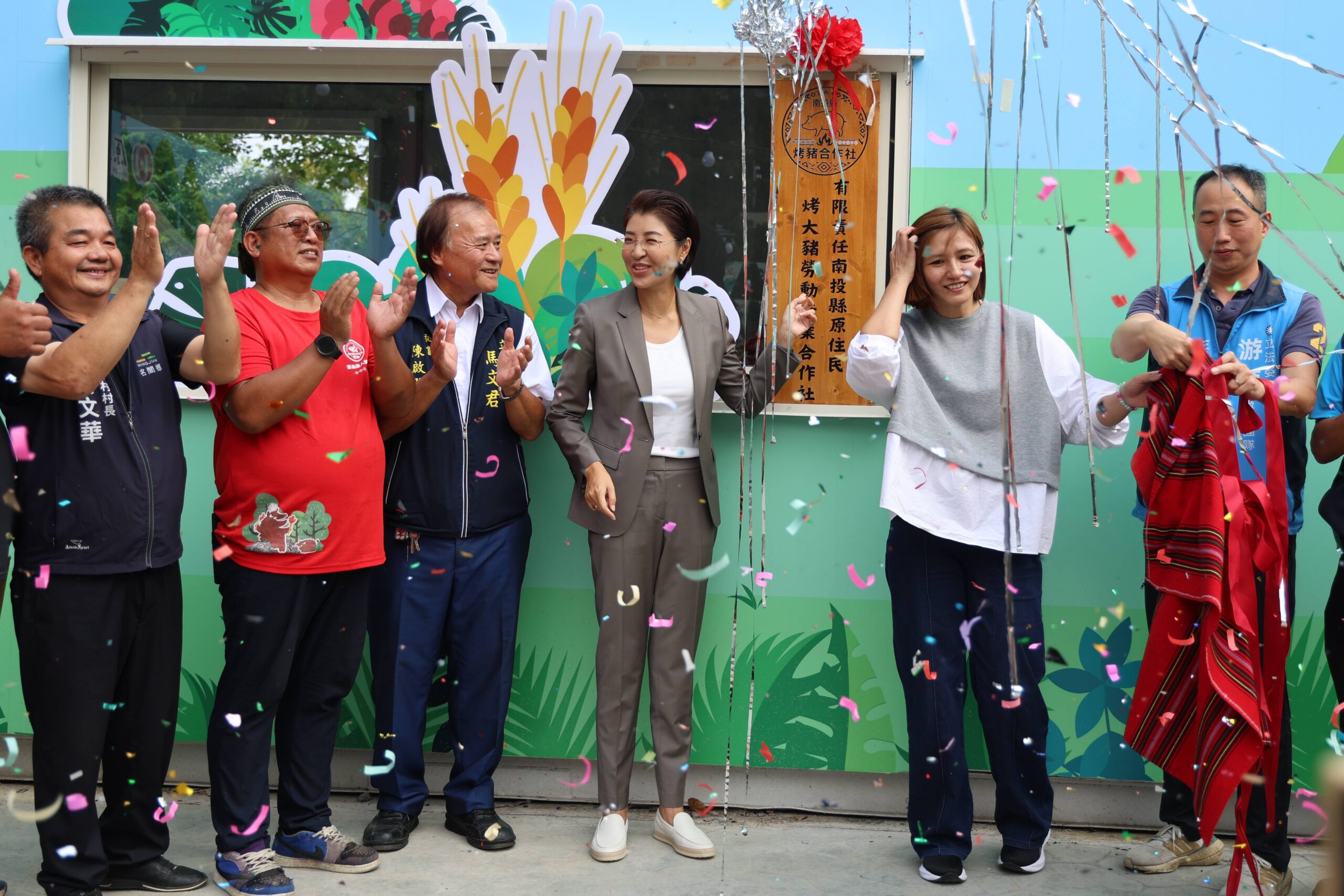 南投原之驛千人烤肉派對、獵人盃射箭賽及烤豬職人合作社揭牌、開業場面盛大 南投原之驛千人烤肉派對、獵人盃射箭賽及烤豬職人合作社揭牌、開業場面盛大