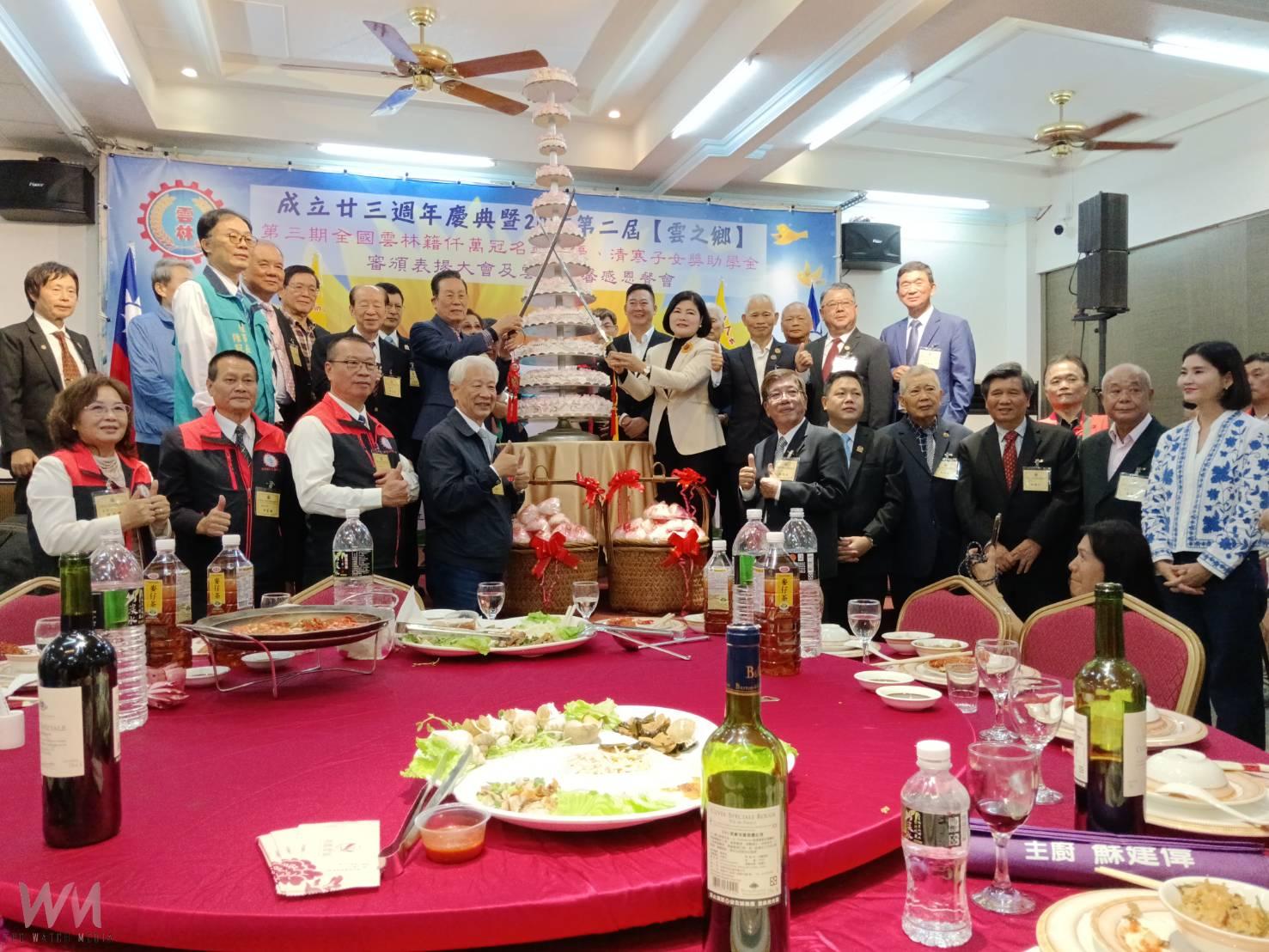 雲林同鄉文教基金會23週年慶　捐助930萬元獎助學金助310名學子 - https://www.watchmedia01.com