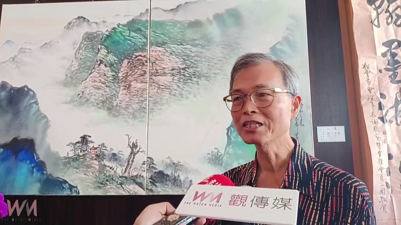 壯麗山河入畫來 黃乾成(黃宇立)水墨創作展於北港文化中心盛大開幕 - https://www.watchmedia01.com