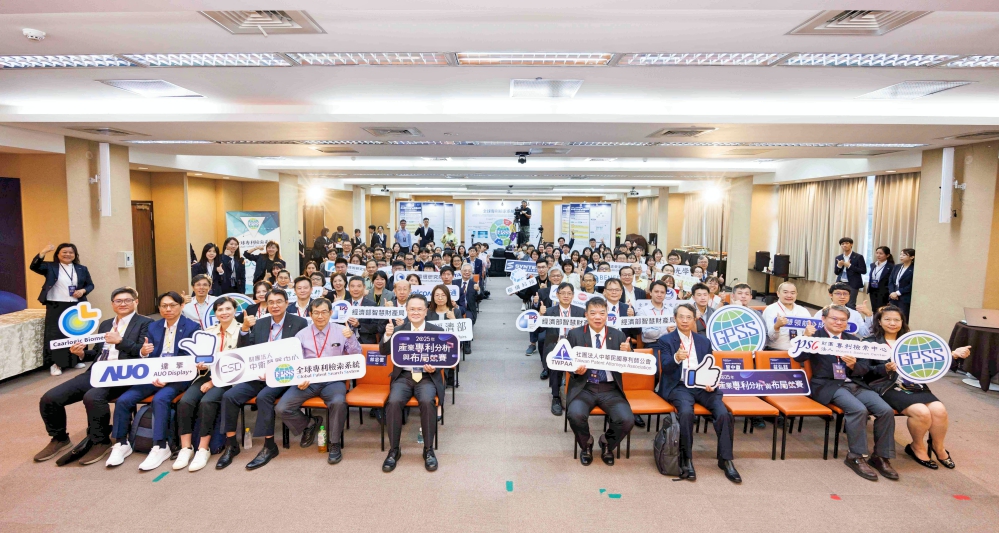 12 - 報新聞 Mega News