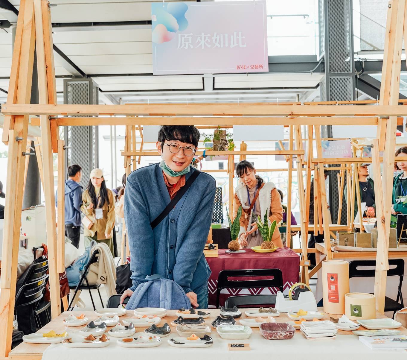 桃竹竹苗職人交流活動中原文創園區登場 桃園青年局:串聯北台灣設計能量 S 102547875 0