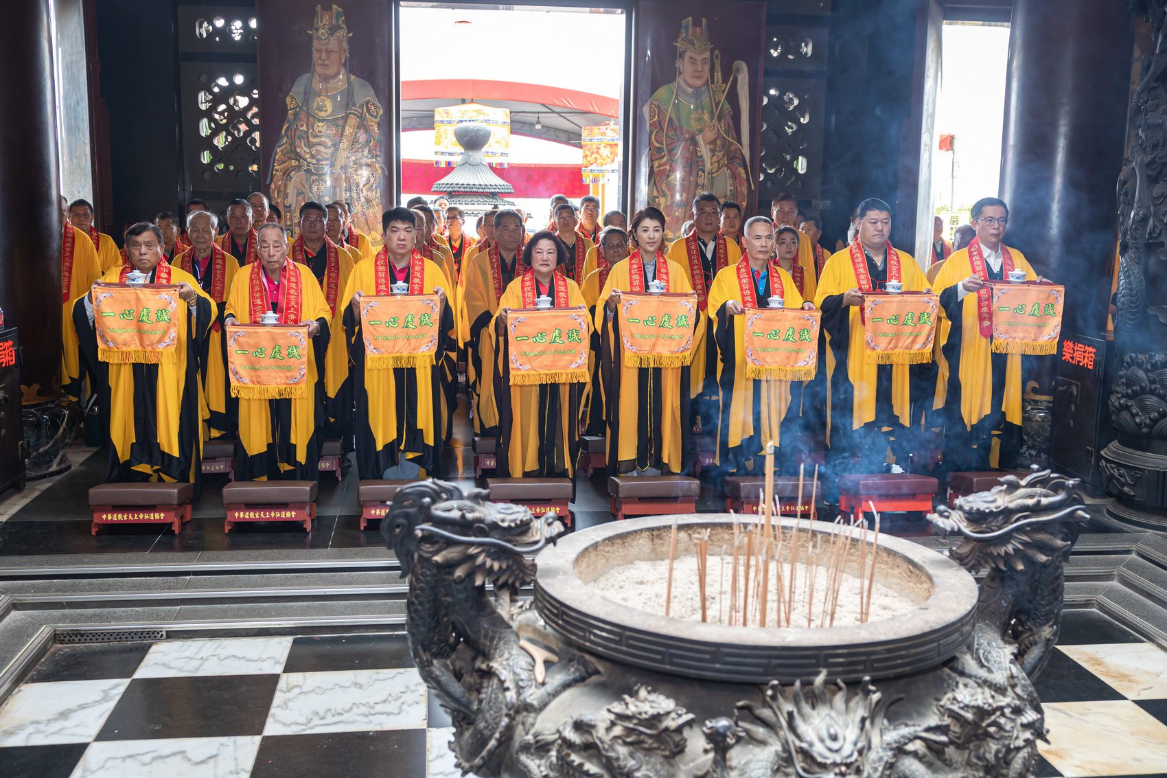 北極玄天上帝飛昇得道全國聯合慶典 許縣長為民祈福 北極玄天上帝飛昇得道全國聯合慶典 許縣長為民祈福