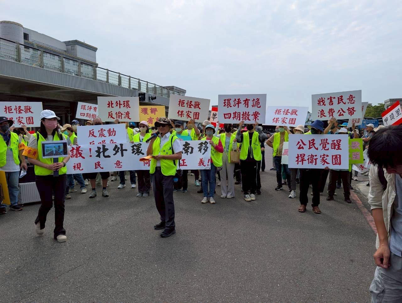 台南北外環四期黑箱環評掩護南移？數百居民嗆市府謊話連篇籲撤案