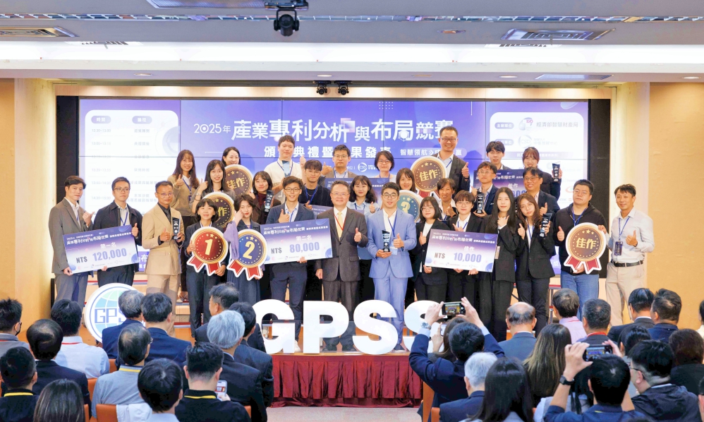 11 - 報新聞 Mega News