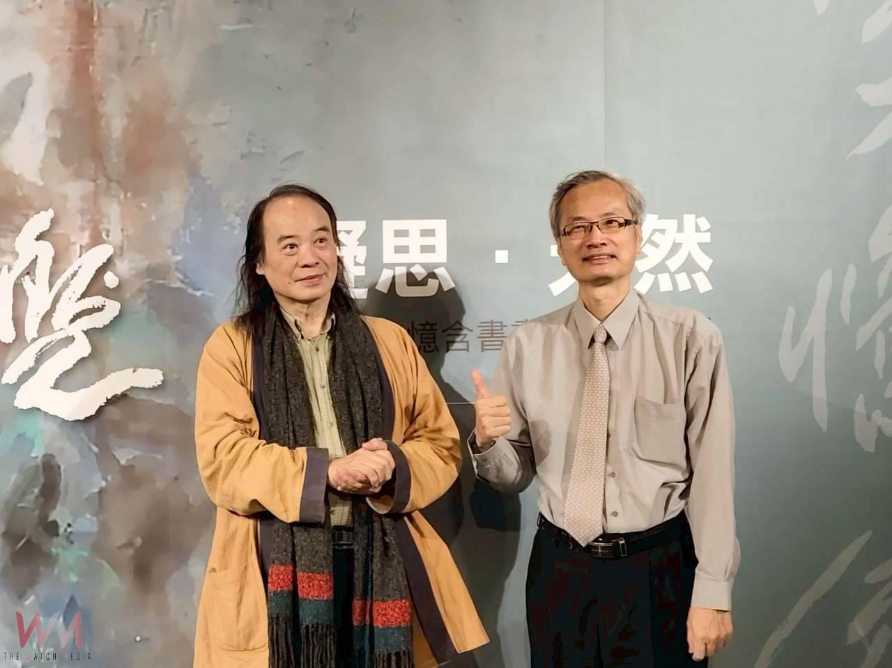 （有影片）／「凝思‧天然」李憶含書畫展在彰化生活美學館登場 - https://www.watchmedia01.com