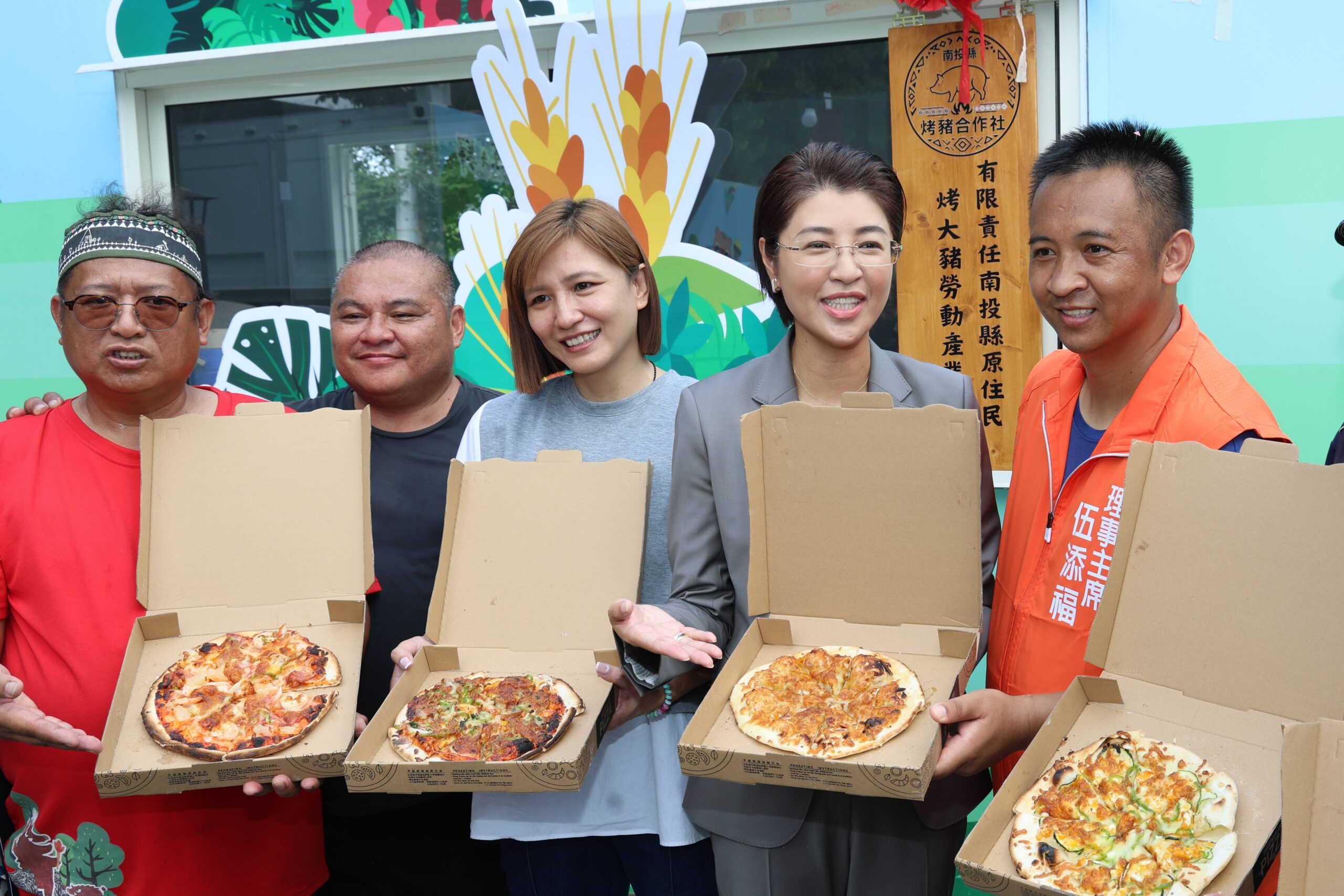 南投原之驛千人烤肉派對、獵人盃射箭賽及烤豬職人合作社揭牌、開業場面盛大 南投原之驛千人烤肉派對、獵人盃射箭賽及烤豬職人合作社揭牌、開業場面盛大