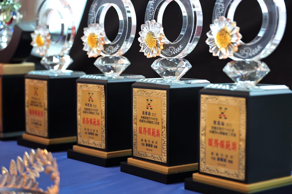 S__471711770 - 報新聞 Mega News