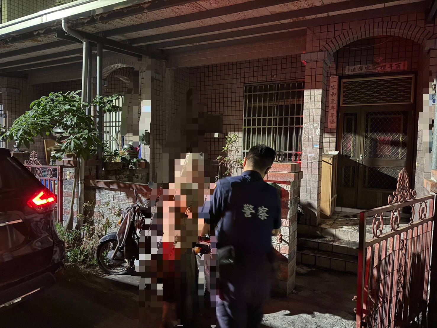 1619933_0 - 報新聞 Mega News