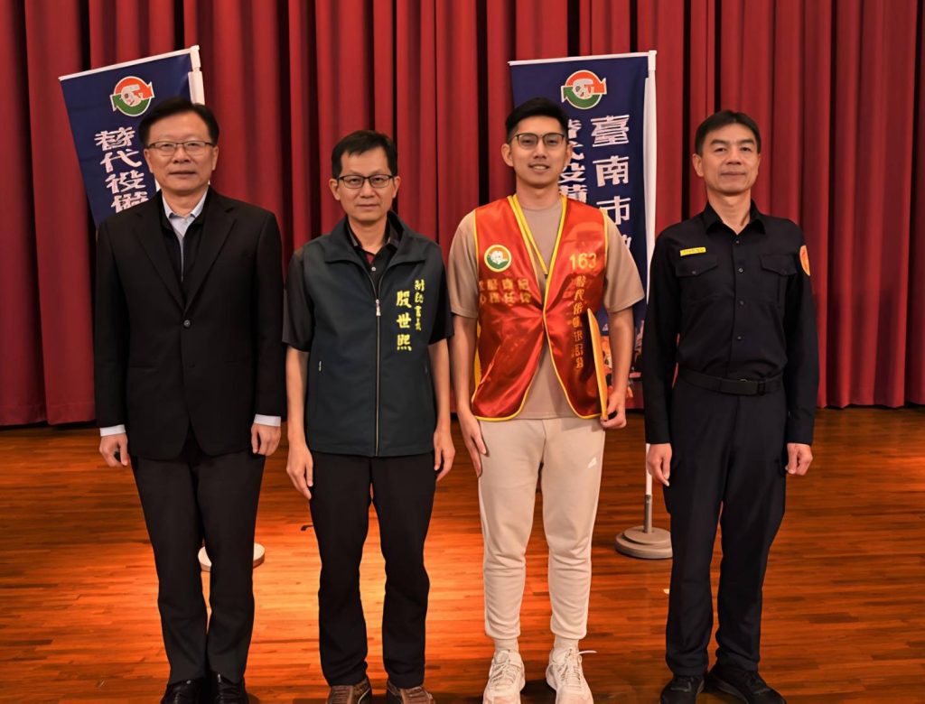 S__478724112 - 報新聞 Mega News