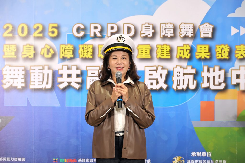 S__471711756_0 - 報新聞 Mega News