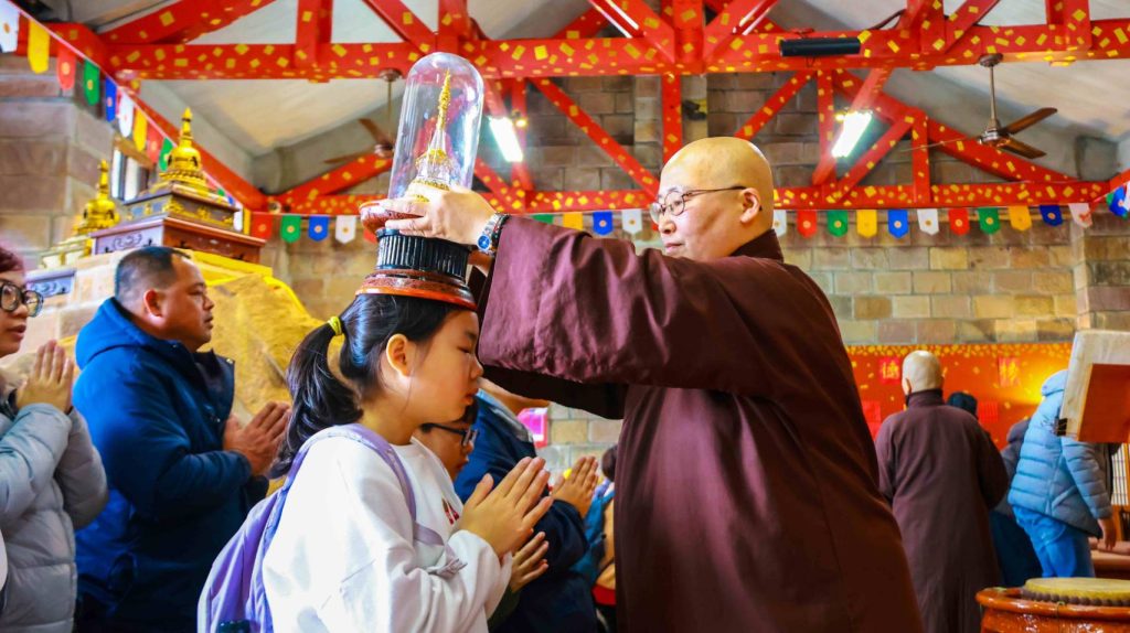 1768513093349 - 報新聞 Mega News