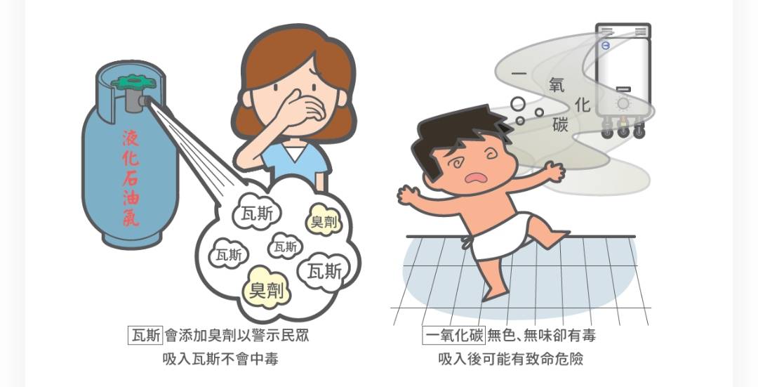 1746165_0 - 報新聞 Mega News