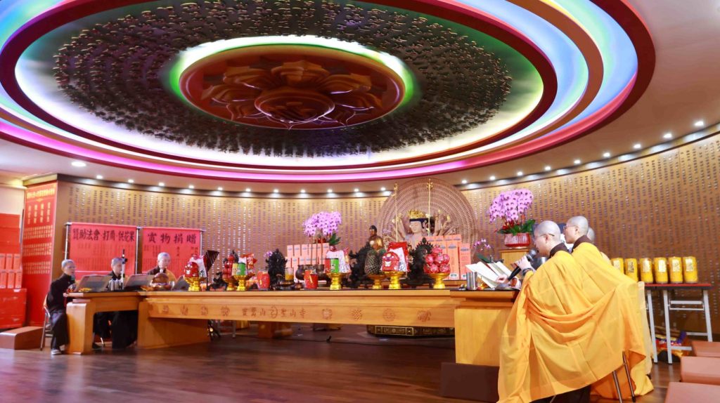 1768513083135 - 報新聞 Mega News