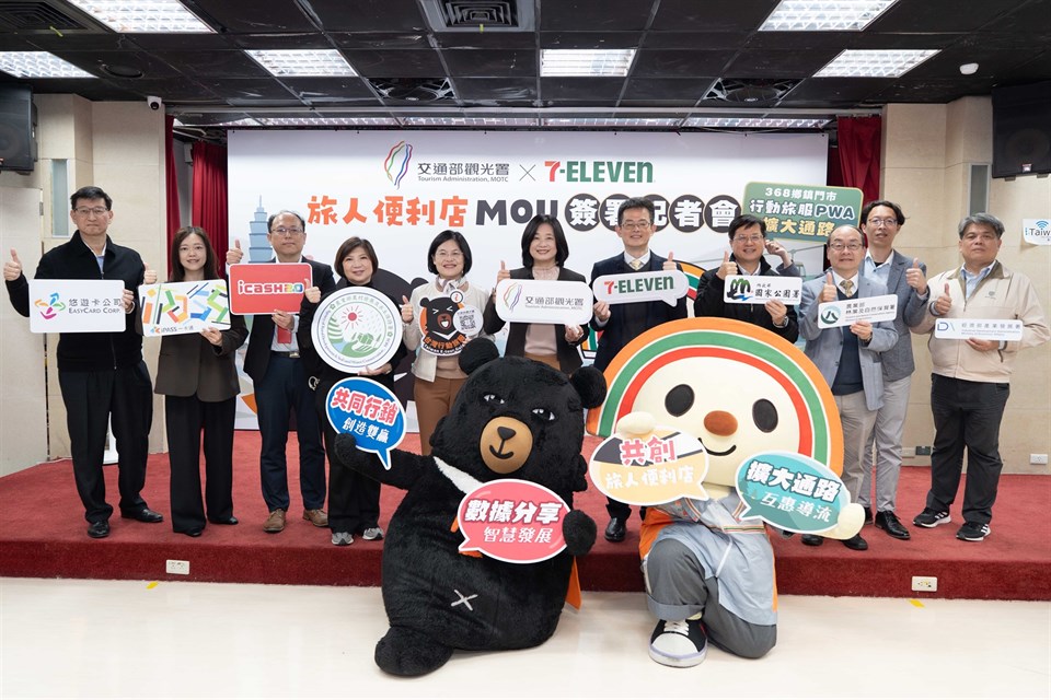 ArtPic 8 - 報新聞 Mega News