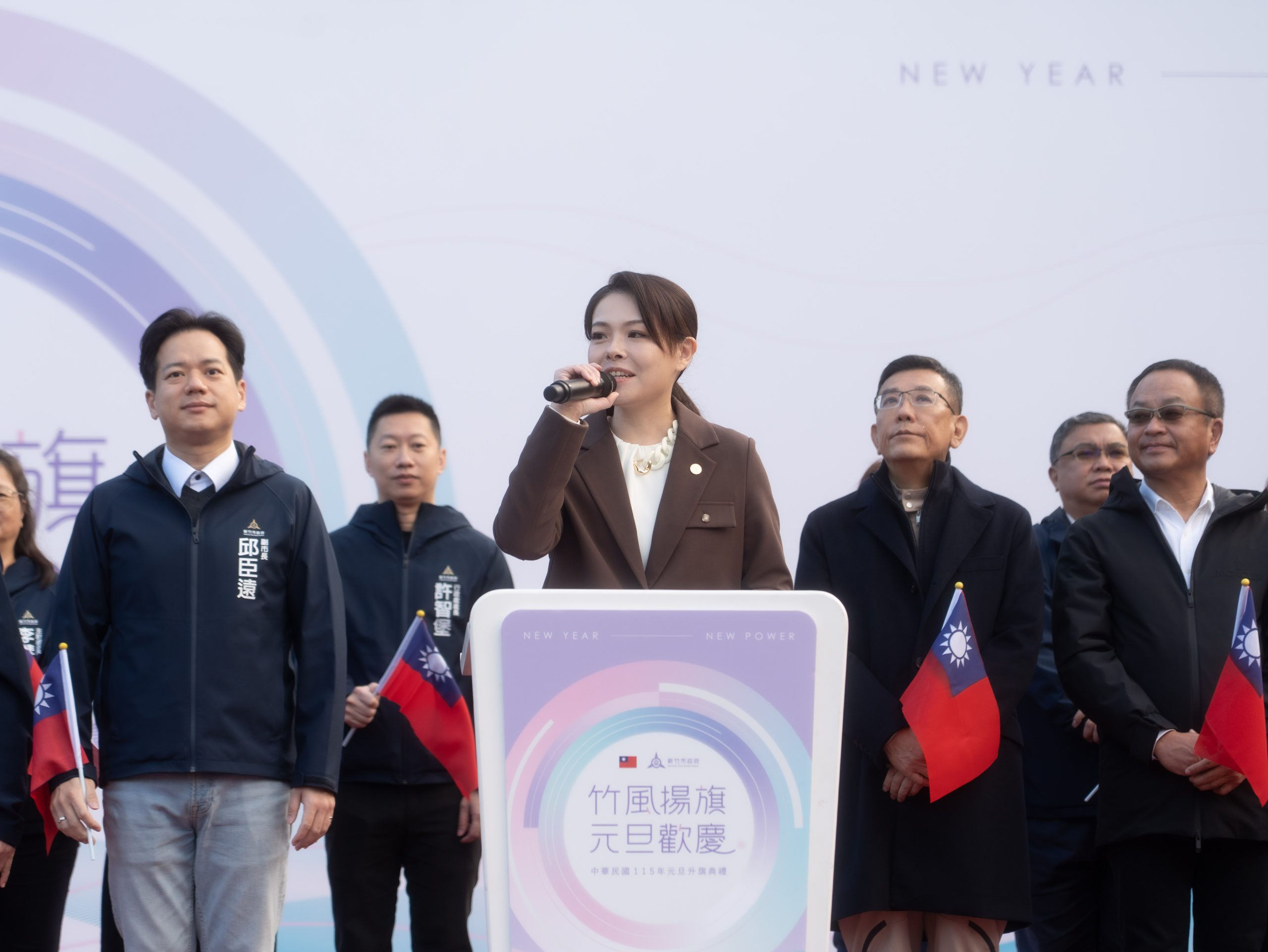 3 - 報新聞 Mega News