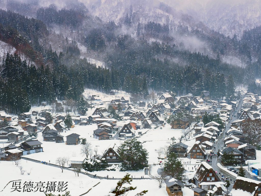 岐阜縣白川鄉大雪紛飛的合掌村00001 - 報新聞 Mega News