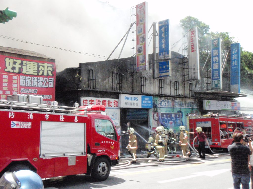 S__488398905_0 - 報新聞 Mega News