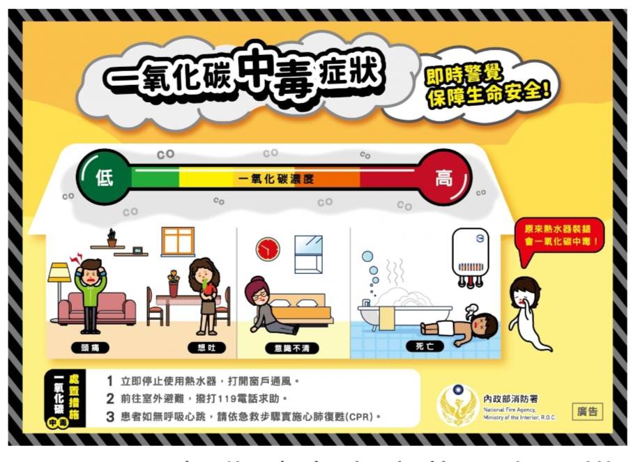 1746167_0 - 報新聞 Mega News