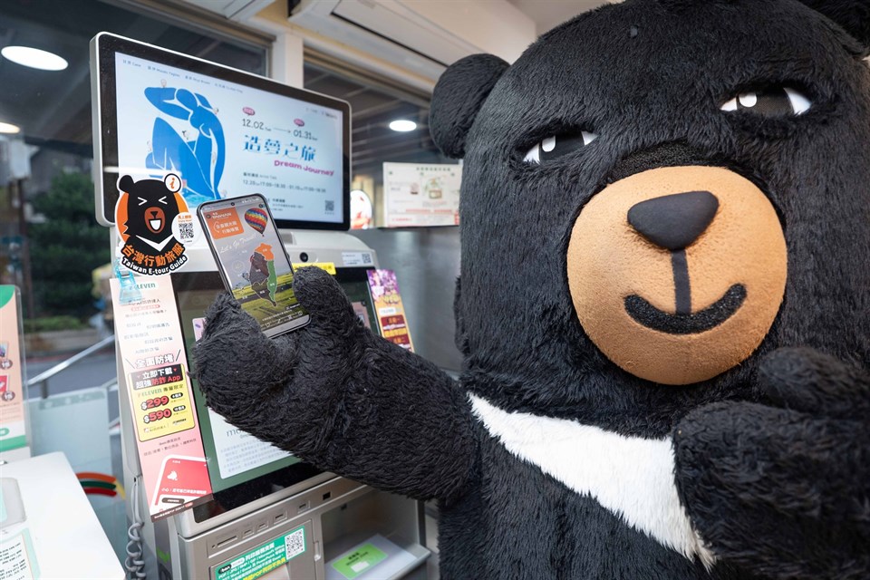 ArtPic 7 - 報新聞 Mega News