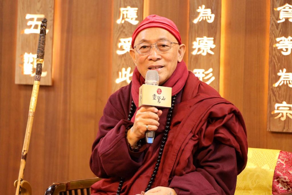 1768513074439 - 報新聞 Mega News