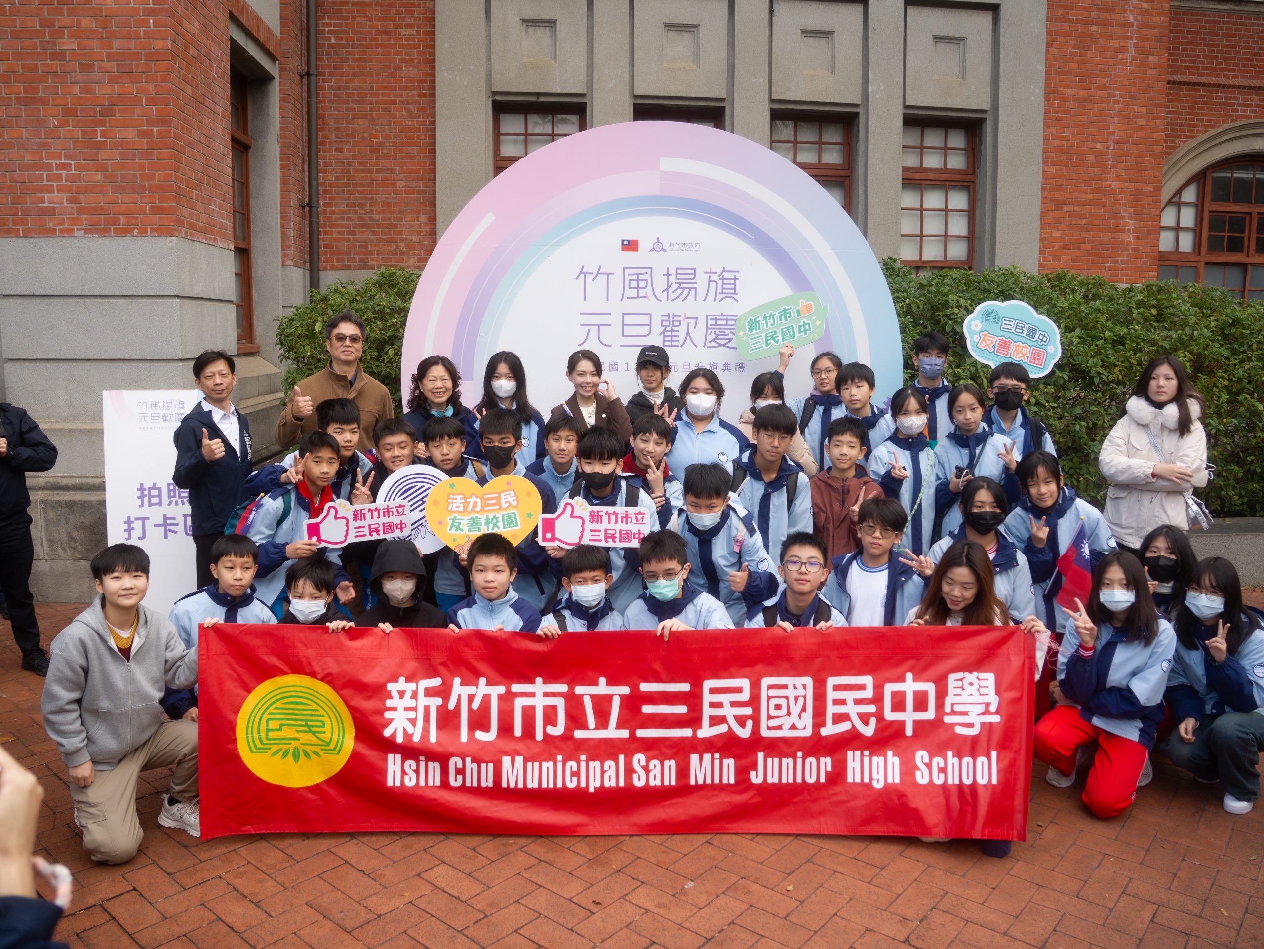 9 - 報新聞 Mega News