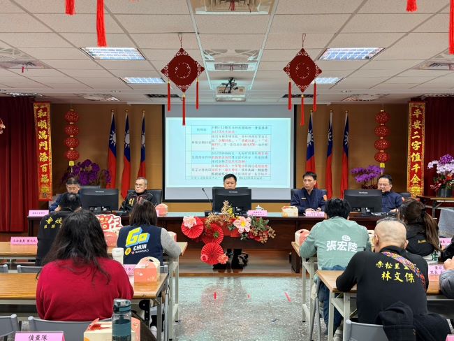 《圖說》板橋分局「守護板橋安全座談會」，詳細明各項防竊措施，共同守護板橋民眾財產安全。〈板橋分局提供〉