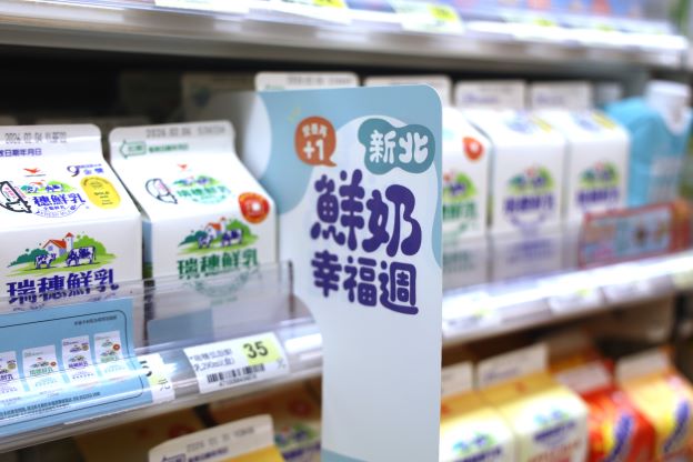 《圖說》學童正處於成長發育關鍵期，需要穩定的鈣質及營養補充。〈教育局提供〉