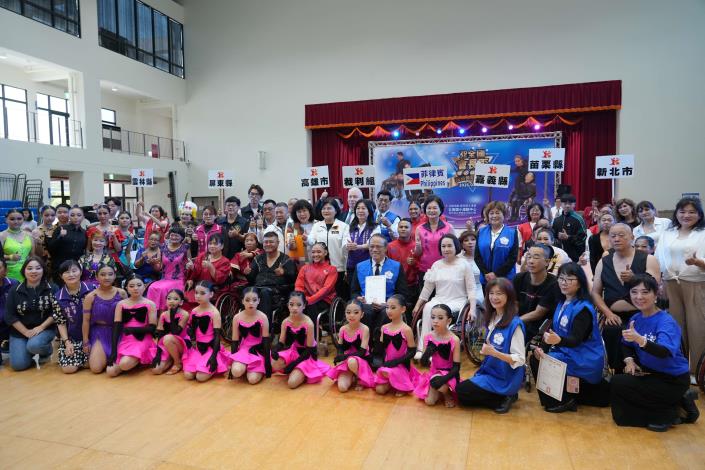 2026全國會長盃身心障礙者輪椅舞蹈錦標賽今日登場