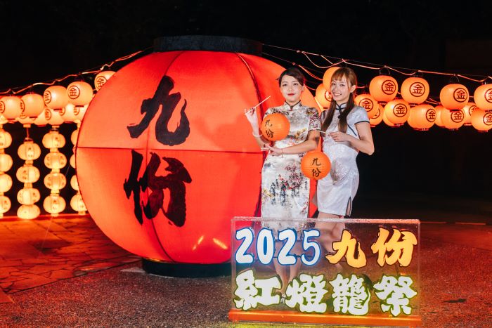《圖說》新北市觀旅局以「九份紅燈籠」鮮明意象，將紅燈籠打造成九份嶄新亮點。〈觀旅局提供〉