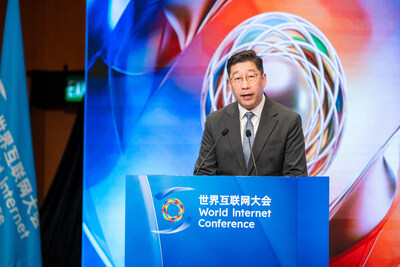 署理數字政策專員張宜偉於2026年世界互聯網大會亞太峰會上致辭。