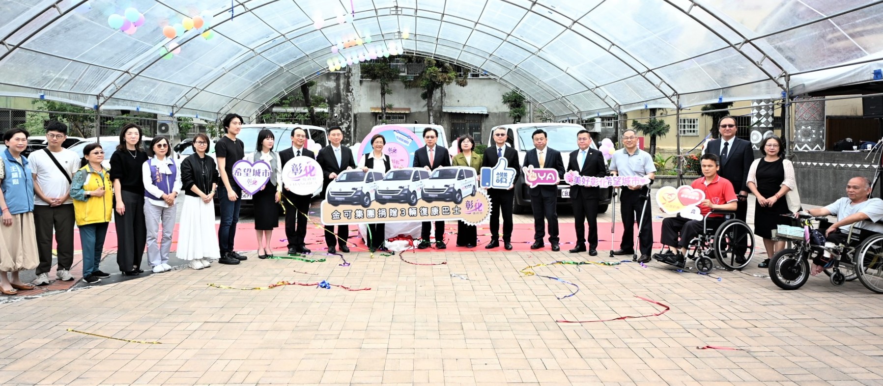 News